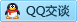 QQ在線(xiàn)咨詢(xún)76025852